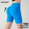 Sports Shorts Spring and Summer New Yoga Shorts High Waist Peach Buttocks Outdoor Running Fitness Sports Five Points Medium and Short Yoga Pants Women