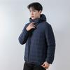 New Men's Down Men's Clothing Hooded Hooded Seamless Fabric Light Down Jacket Large Size Jacket
