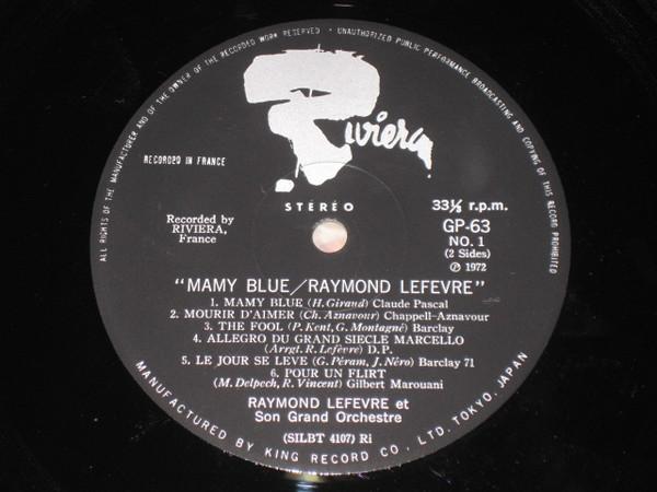 

LP Record RAYMOND LEFEVRE Mamy Blue GP63 SEVEN SEAS 197 Japan Obi Jazz Used