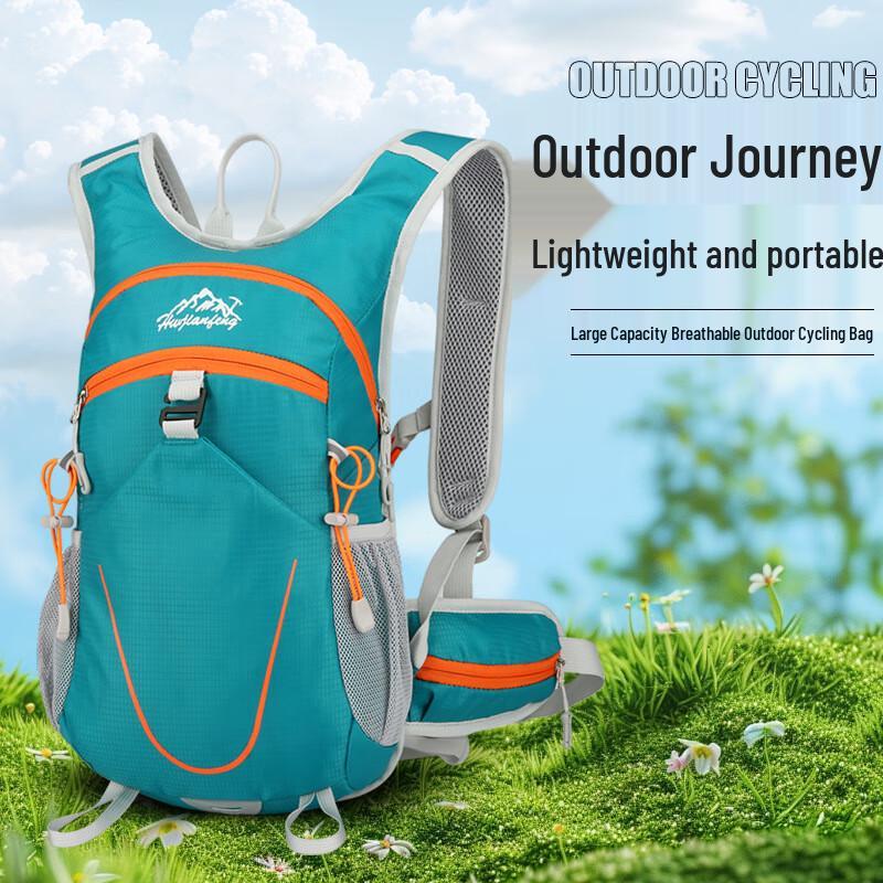 Outdoor Peak 2542-Z Multi-Sport Backpack