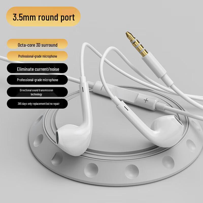 

Wired Half-in-Ear Gaming Earphones, Type-C/3.5mm, 2nd Gen for Mobile and PC.