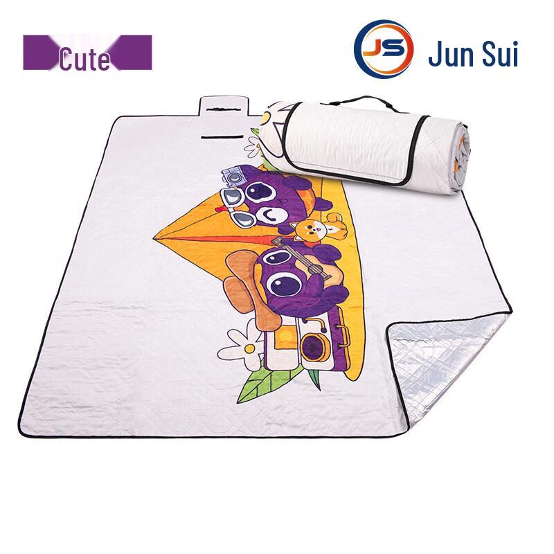 JunSui Outdoor Picnic & Camping Mat