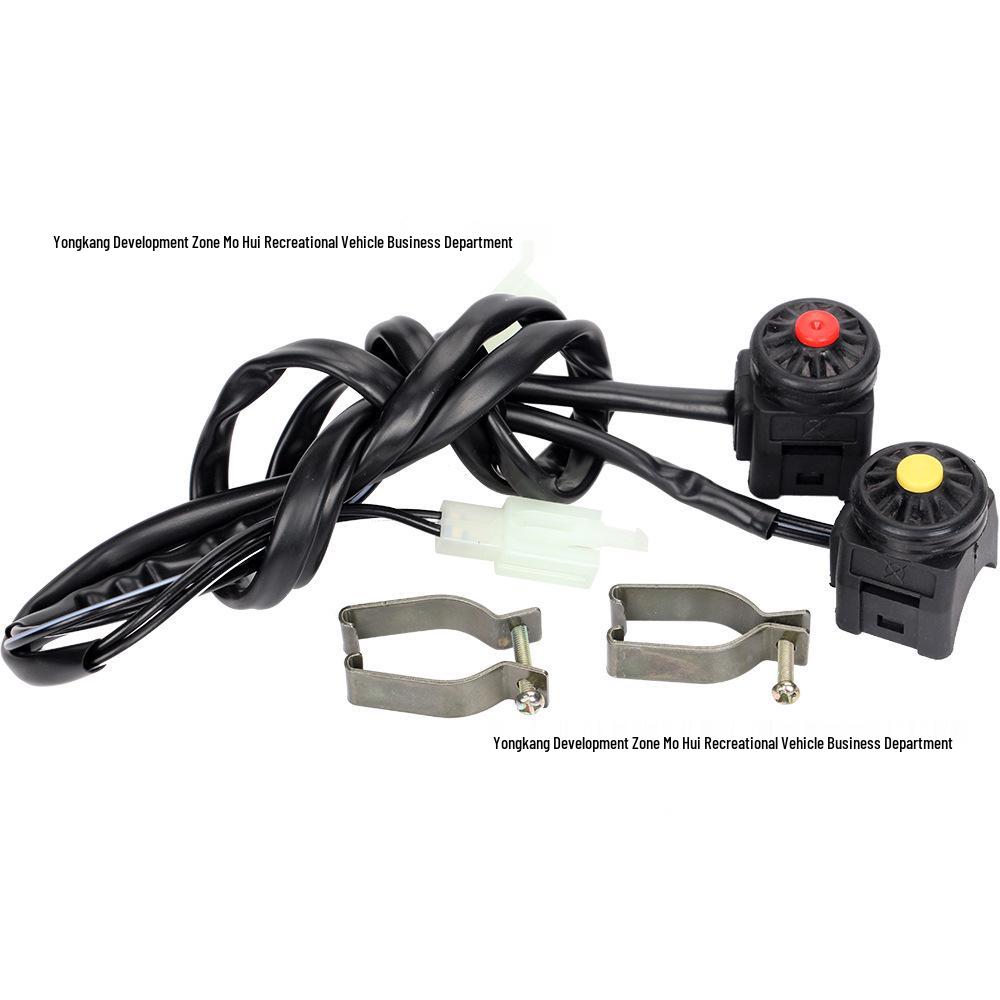 Universal Racing Ignition Start/Stop Button for Off-road Vehicles - Red/Yellow красный