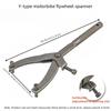 For Y Type Motorcycle Flywheel Wrench Scooter Motorcycle Belt Plate Magneto Fixed Card Repair Tools