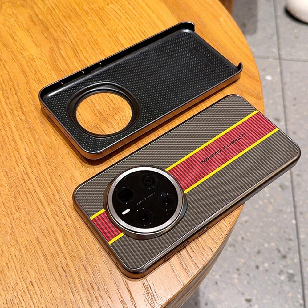 For Honor Magic7 5G Case Fiber Texture Leather+PC Phone Cover