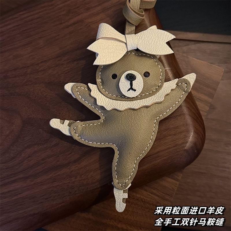 Handmade Ballet Bear Leather Bag Charm High-End Keychain Doll Bag Pendant