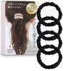Silk Hair Ties for a Delightful Hair Hair Expertly Thin Hair Clips for Adults 100% Experience. Non-Staining Ties. Supervised. 4-Piece Set Elastic,