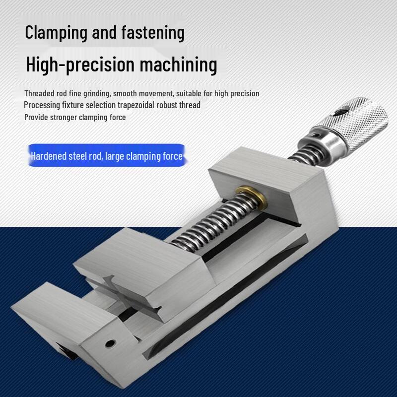 Aokewen 2-inch Precision Flat Vise