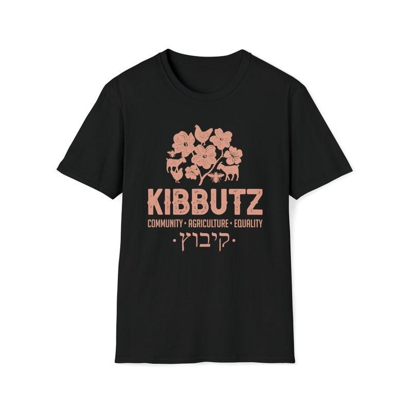 Women Unisex Kibbutz Cotton Shirt Stand with Israel Shirt Tel Aviv Israel Flag Jewish Shirts Hebrew TShirt Jewish Gift Jewish Tee S