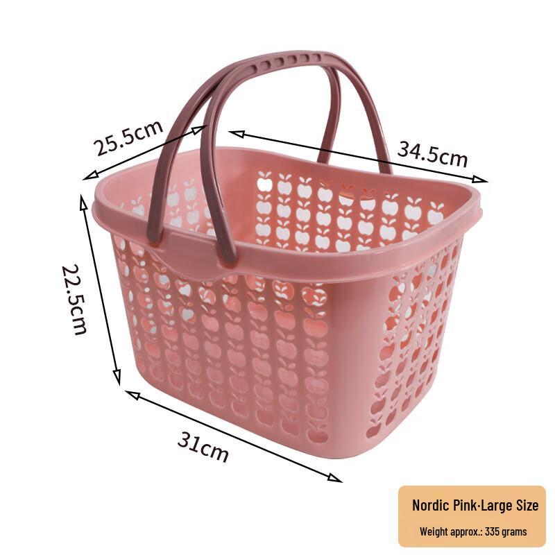 ZISIZ Plastic Portable Shopping & Picking Basket