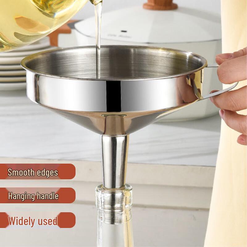 Jekero 304 Stainless Steel Funnel with Detachable Filter