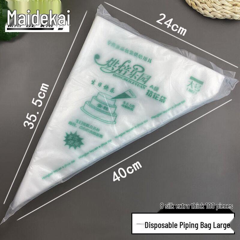 Maidekai Disposable Piping Bags