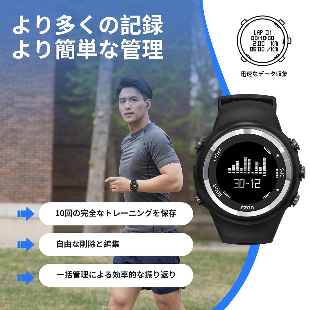 EZON T031 GPS Laufuhr für Herren mit Geschwindigkeits-, Distanz-, Tempo-Alarmen, Kalorienzähler und Stoppuhr, Schwarz (TPU Ersatzarmband).