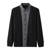 Men's Spring Fake Two-Piece Business Casual Knit Cardigan