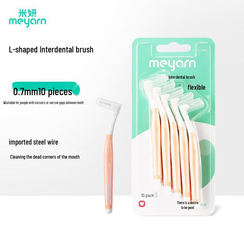 Meyarn Orthodontic L-Shaped Interdental Brush