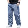 Men's Plus Size Loose Fit Jeans - Autumn Wide Leg, Elastic Waist, Straight Cut