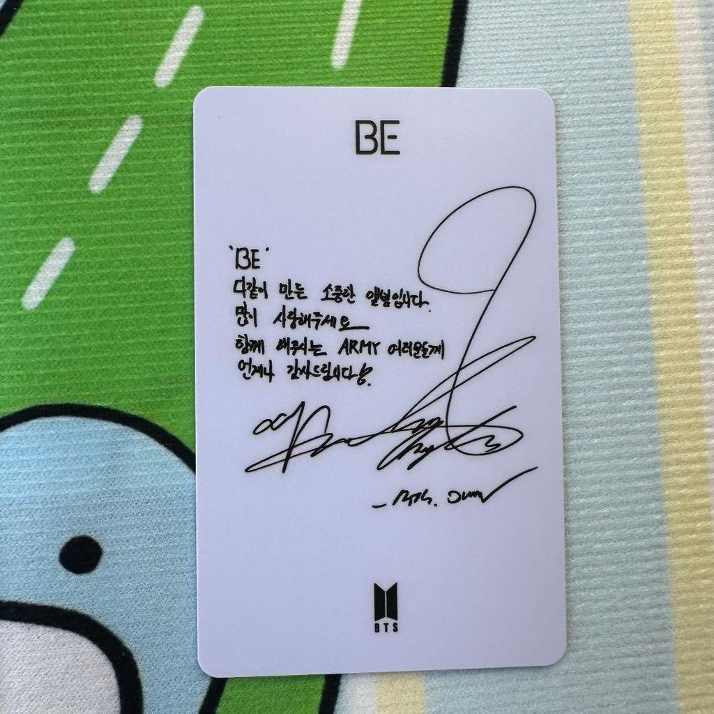 [USED] BTS BE Unreleased Lucky Drop Jimin Trading Card