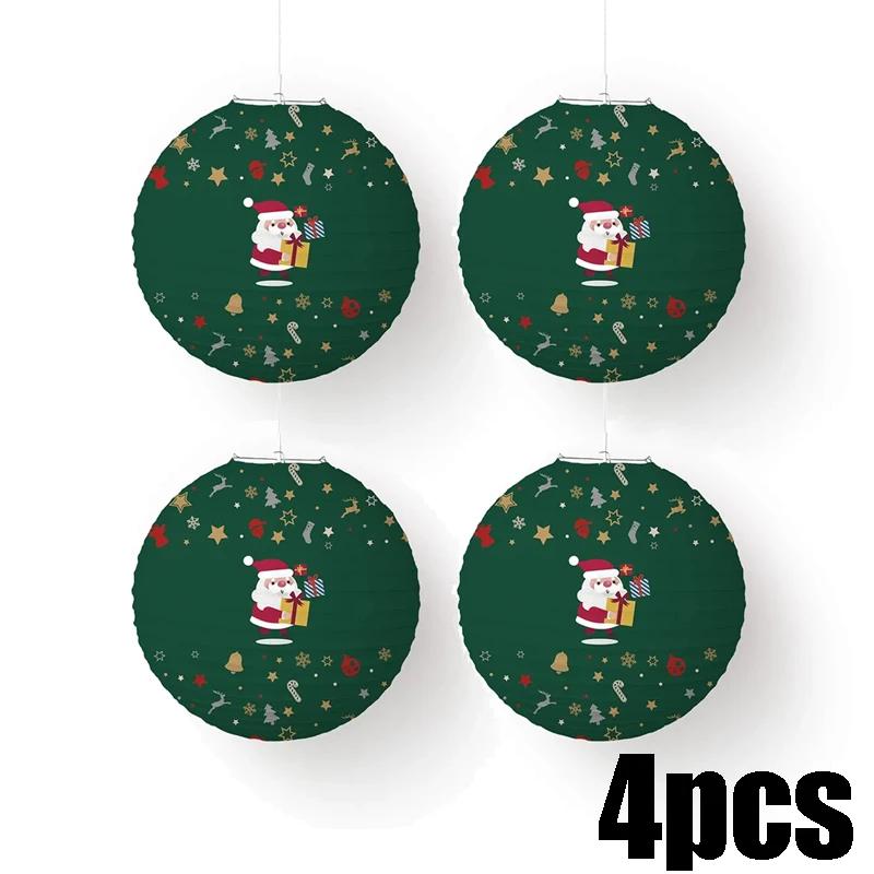 20PCS Christmas Paper Lanterns Santa Claus Snowman Elk Lanterns Christmas Gifts Party Decoration Christmas Decorations