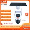 Tuya 4K Full Color Solar Dual-Lens 360° PTZ Camera with WIFI Intercom & Humanoid Tracking