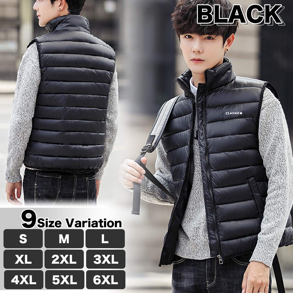 Two Steps Behind Men's Casual Down Vest, Plus Size, RE66 (M, Black)