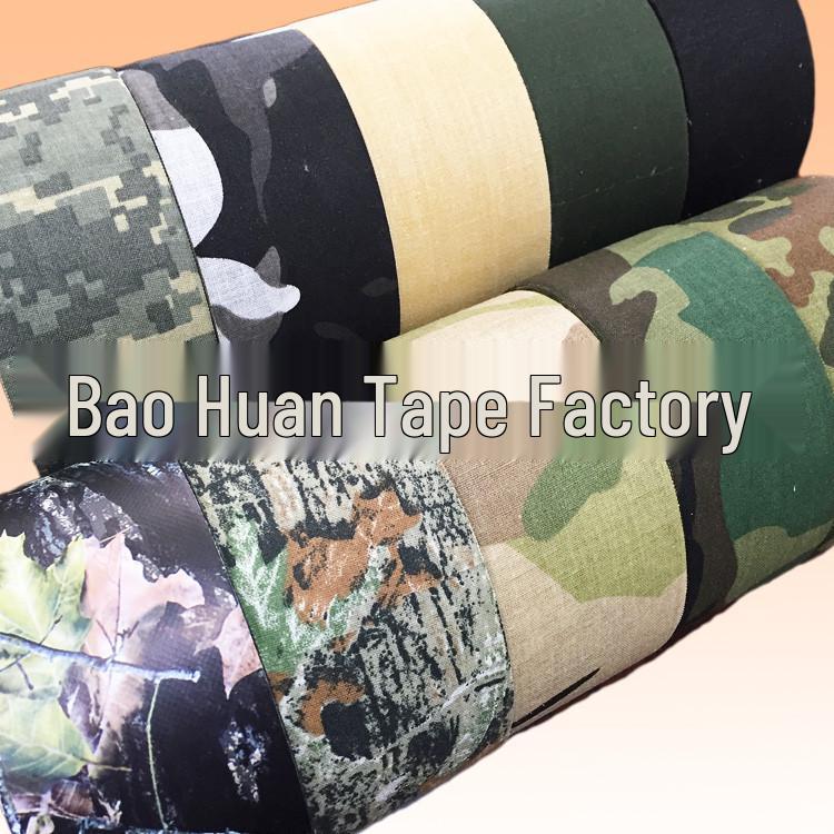 Jungle Camouflage Duct Tape for Outdoor Hunting
