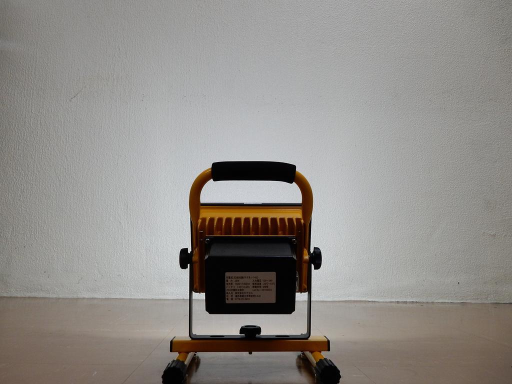 NEXcell Rechargeable LED Floodlight with Magnet Base GD-F026-3Y (20W)