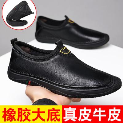 2025 Frühling und Herbst neue Herren Alltags-Freizeitschuhe Herren Weichleder Weichsohle Mittleren Alters Fußschuhe Slipper 702