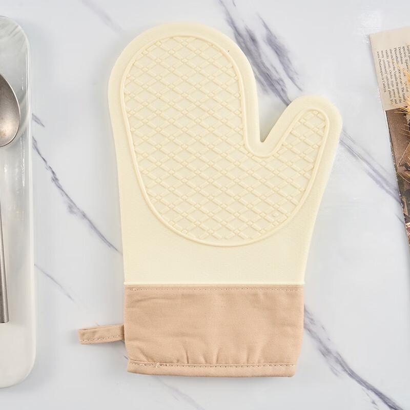 ZISIZ Silicone Oven Mitts