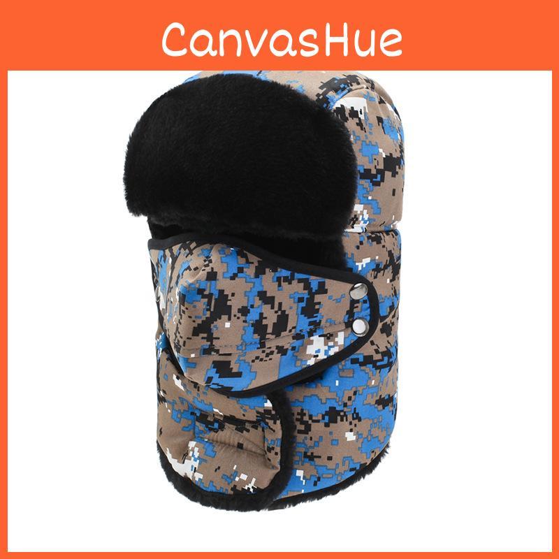 Modische Herren Winter Warme Trapper Ushanka Mütze Mit Winddichter Maske Weiches Kunstfell Für Ultimativem Komfort