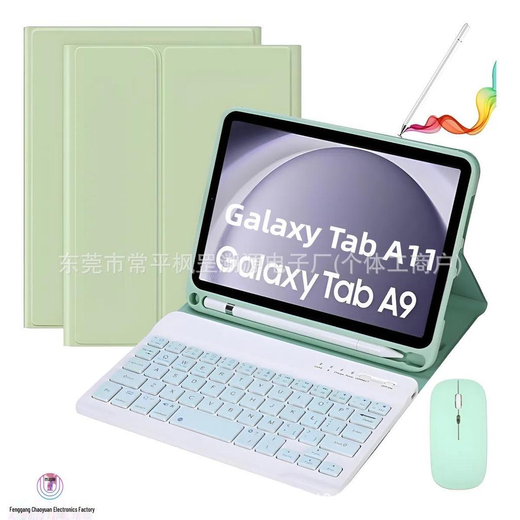 Samsung Galaxy Tab A11 Protective Case with Bluetooth Keyboard & Pen Slot, 8.7-Inch (SM-X135)