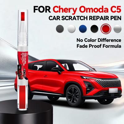 For Chirey Chery Omoda C5 2022-2025 S21 Paint Repair Pen Touch Up Scratch Remover DIY Auto Accessories Black White Red Green