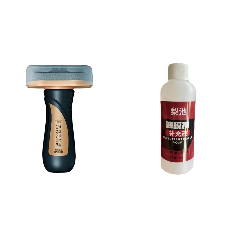 Auto Windschutzscheibenreinigung Regendicht Antibeschlagmittel Wasserabweisend Wasserdicht Ölfilmentferner für Automobil Motorrad Zubehör