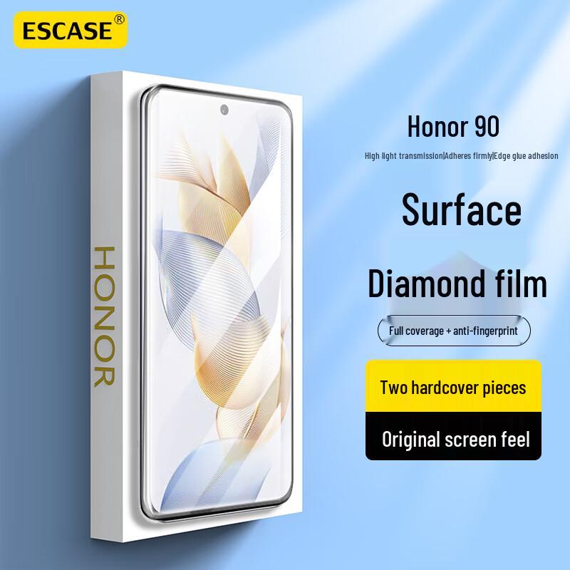 Honor 90 Tempered Glass Screen Protector