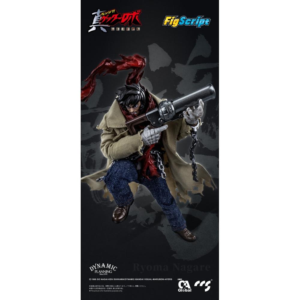 Getter Robo 1 12 CA globAl Ltd. X CCstoys figsCript Serie Getter Robo ArmAgeddon ryomA nAgAre