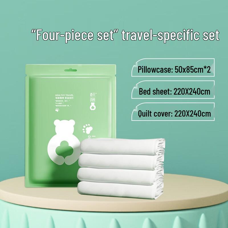 Spring Bear Disposable Travel Essentials