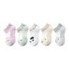 5-Pair Children's Silk Mesh Low-Cut Socks | Summer Thin Short Socks for Boys & Girls