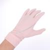 1Pair Sun Protection Gloves Sunscreen Breathable Anti-Uv Cooling Fabric Slip Gloves For Outdoor Cycling Driving