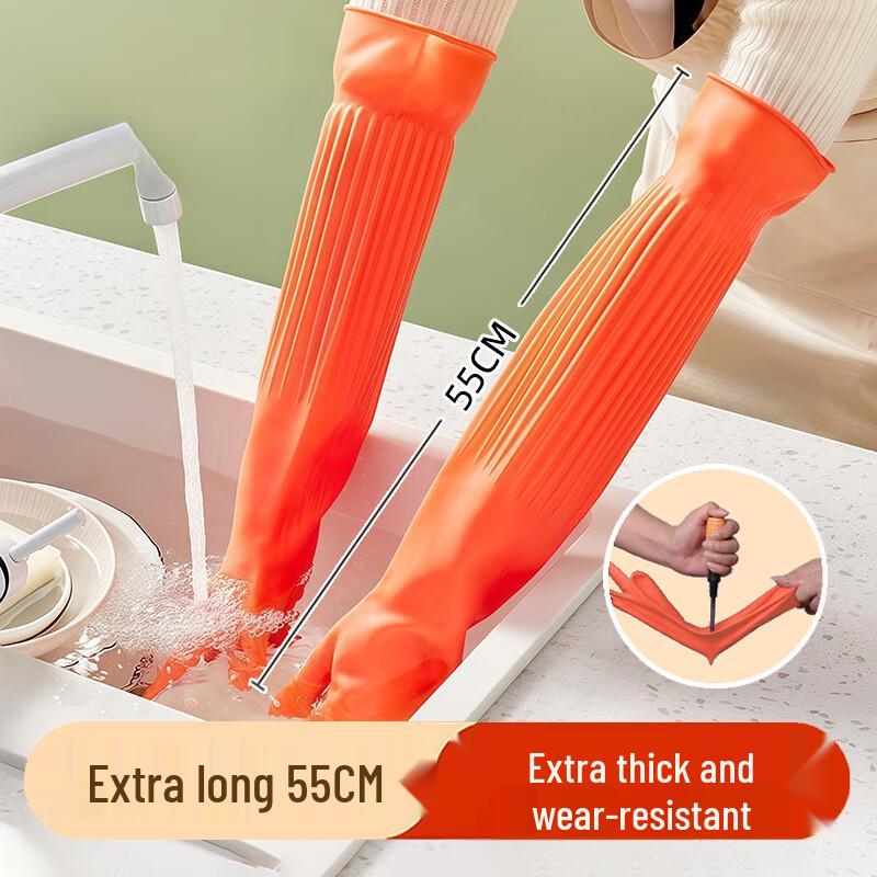 

Bei You Durable Plus Velvet Extra Long Latex Dishwashing Gloves