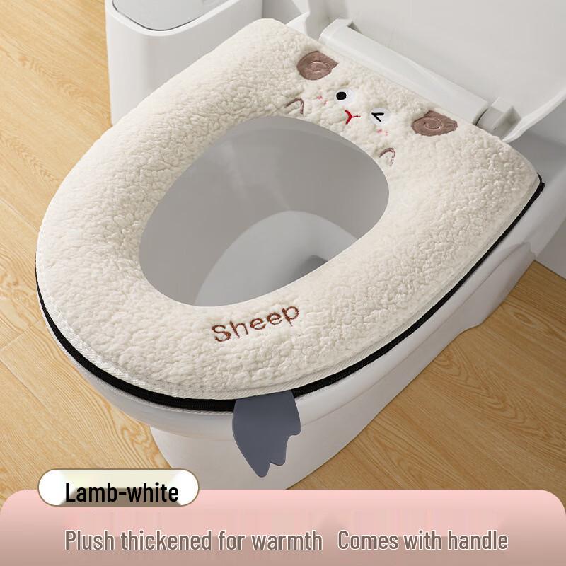 Haishidike Winter Plush Knitted Toilet Seat Covers (10-Pack)