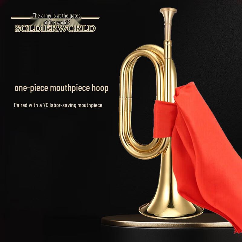 Brass Military Signal Bugle with 7C Mouthpiece Kit