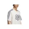 Adidas SS25 Striped Sports Casual Crew Neck Short Sleeve T-Shirt Men Tops Off-White JX2634