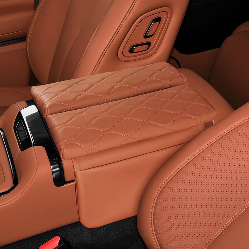 

Jishi ADAMAS Armrest Box Leather Heightening Protective Pad Cover коричневый