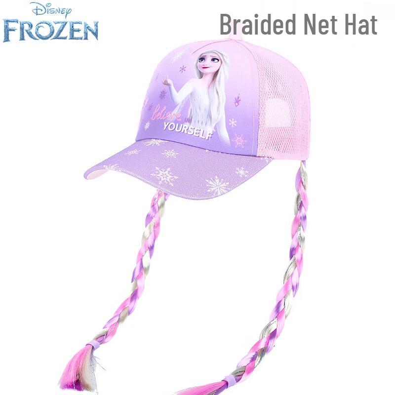 

Disney Elsa Girls Summer Sun Hat with Braid 54