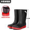 Men's fashion extra high tube bundle rain shoes outdoor night reflective water shoes non-slip pull rope men's rubber shoes warm rain boots