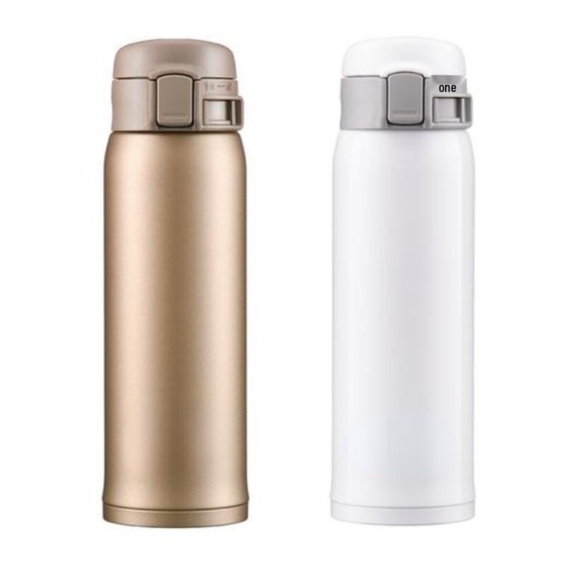 

SM-SXE48 Insulated Tumbler