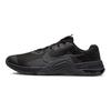Nike Metcon 7 'Black Anthracite' Sneakers CZ8281-001