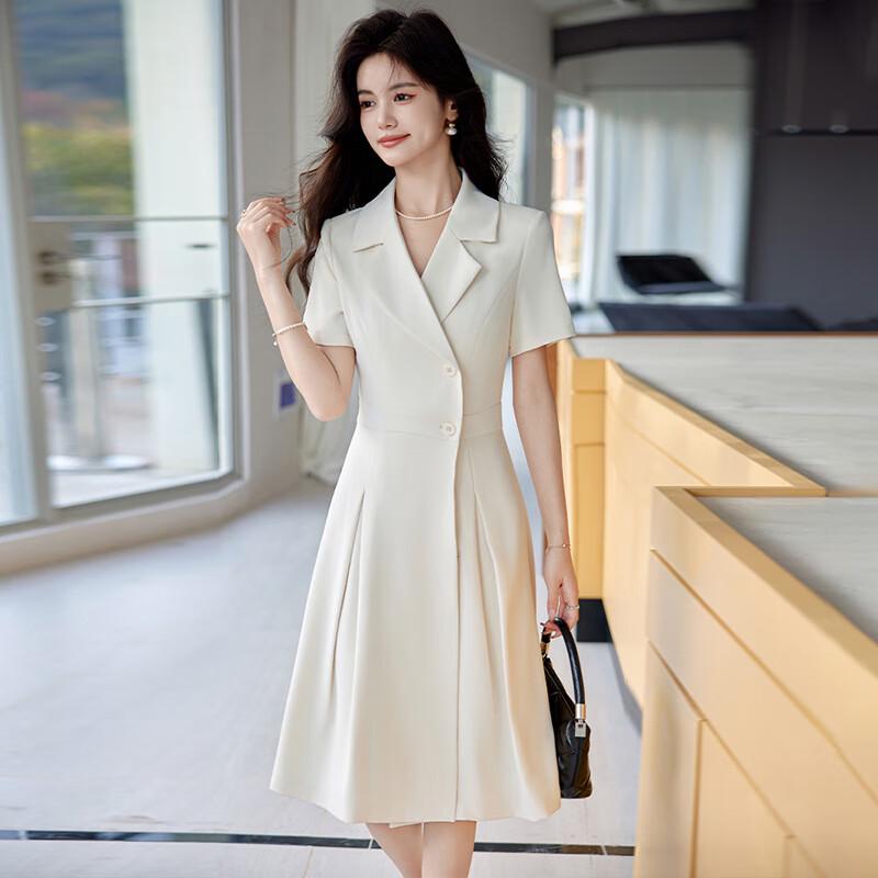 

Женский профессиональный костюм Taluoman с коротким рукавом L