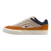 Nike SB Malor GS Marrone chiaro legno di quercia/Monarch/Sail/Blu tuono Sneakers da bambino Nere HF1205-100
