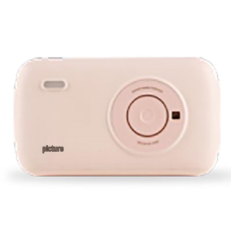 HPRT CP2100 Portable Wireless Photo Printer