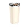 Portable Automatic Magnetic Coffee Mug for Office & Travel